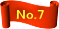 No.7 