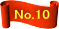 No.10 